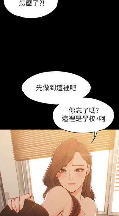 第26頁圖
