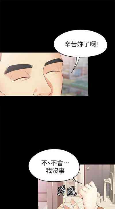 第270頁圖