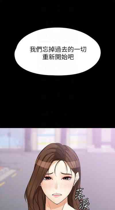 第274頁圖