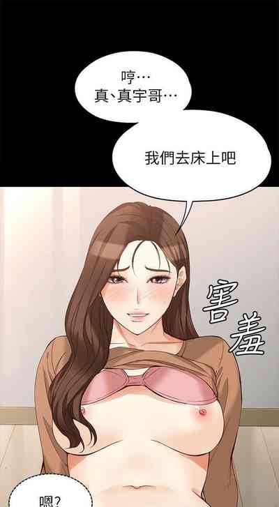 第278頁圖