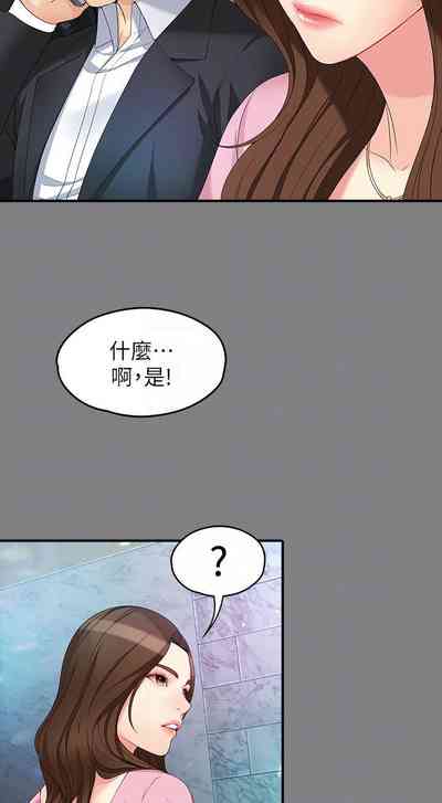 第302頁圖