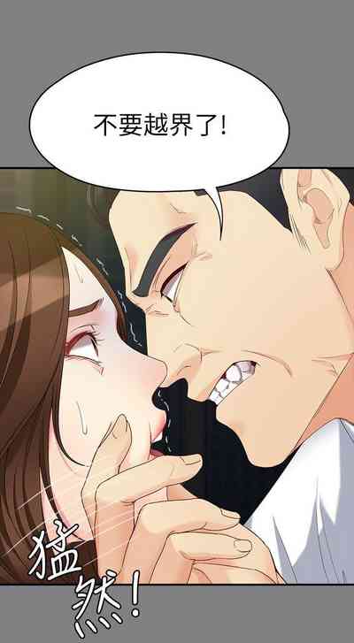 第306頁圖