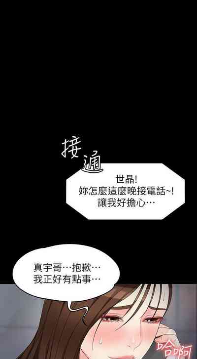 第334頁圖