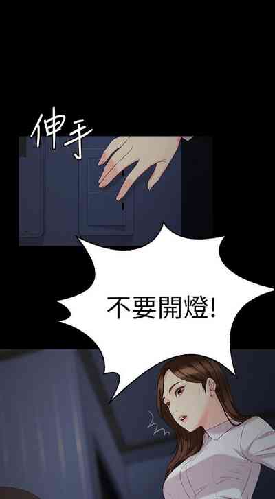 第338頁圖