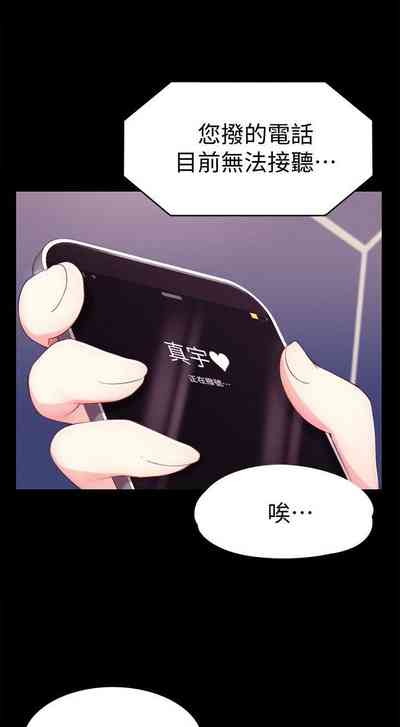 第38頁圖