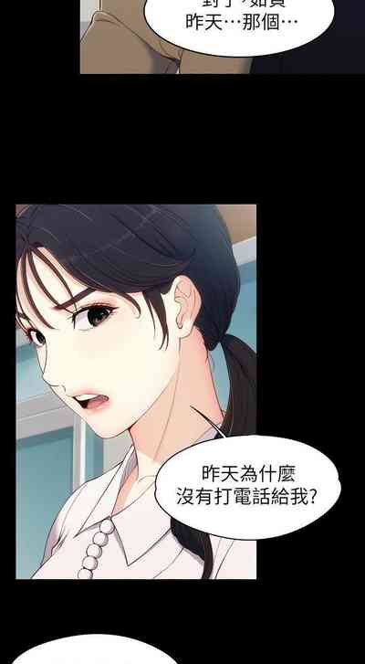 第42頁圖
