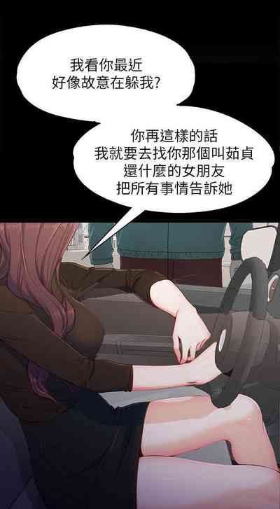 第46頁圖
