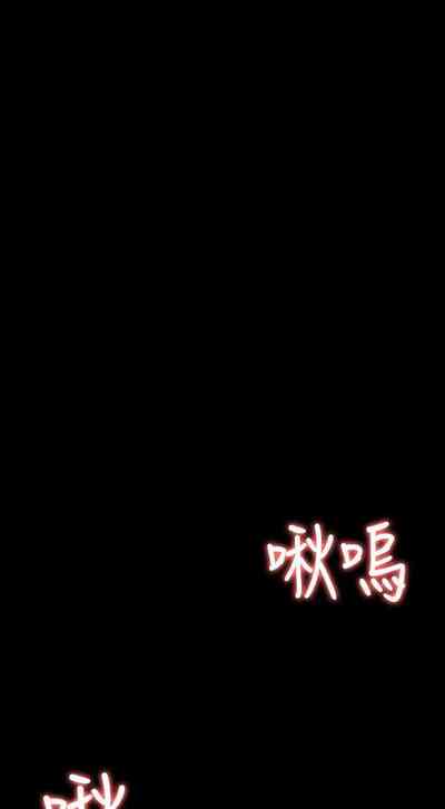 第54頁圖