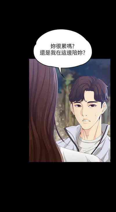 第70頁圖