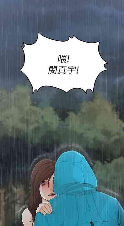 第74頁圖