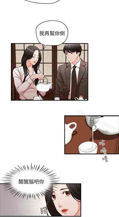 第18頁圖