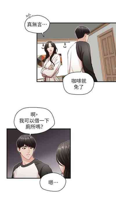 第22頁圖