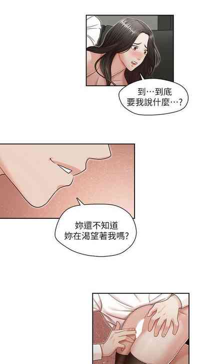 第34頁圖