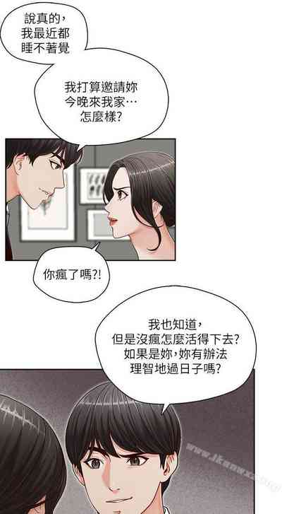 第38頁圖