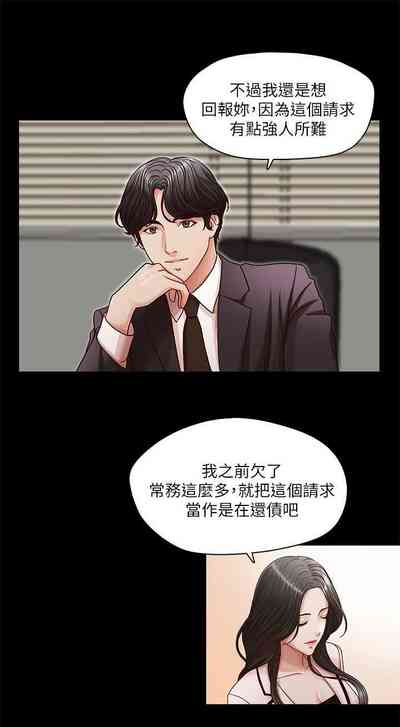 第54頁圖