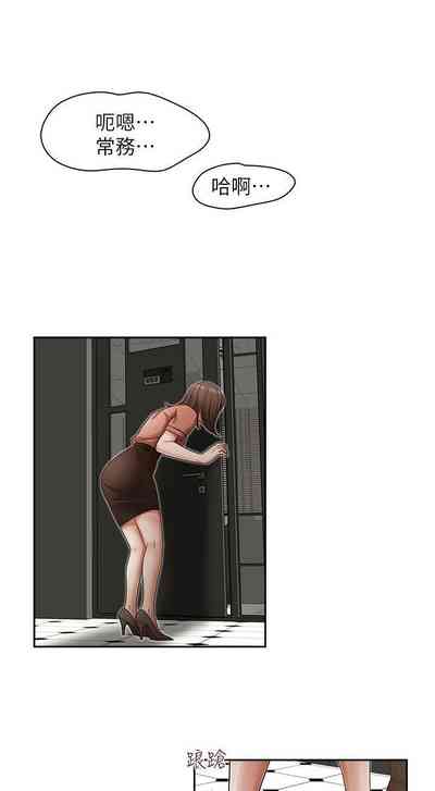 第58頁圖