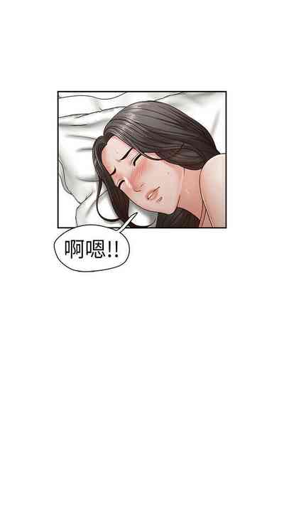 第62頁圖