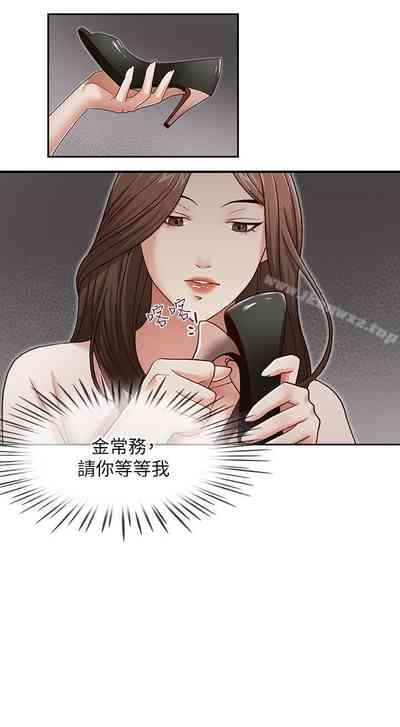 第66頁圖