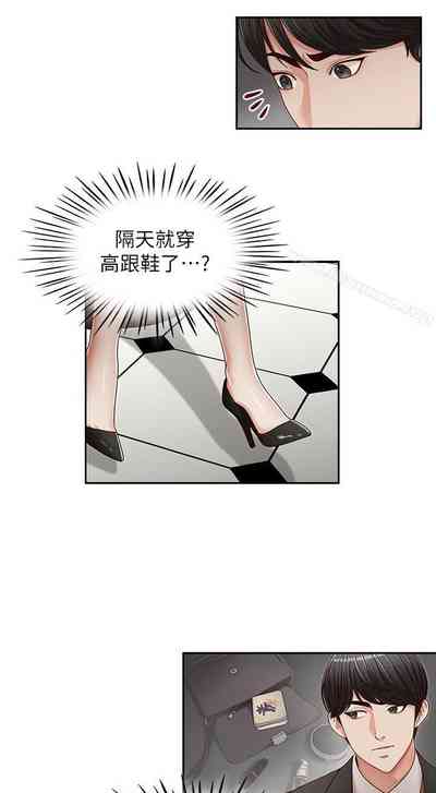 第70頁圖