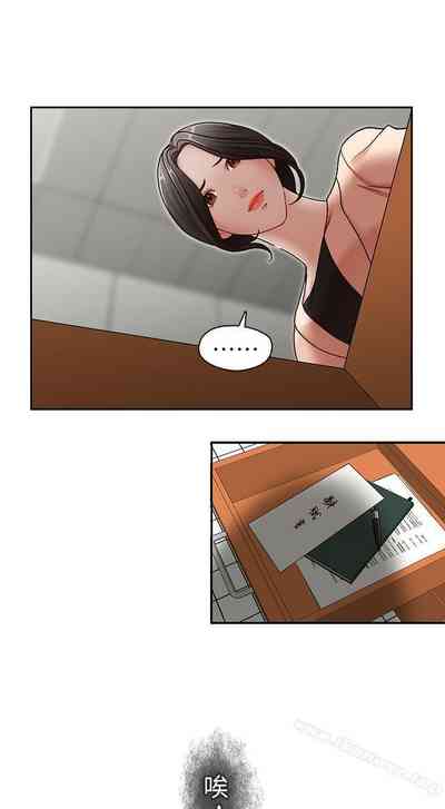 第86頁圖