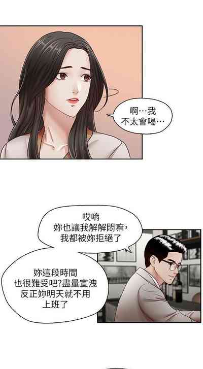 第90頁圖