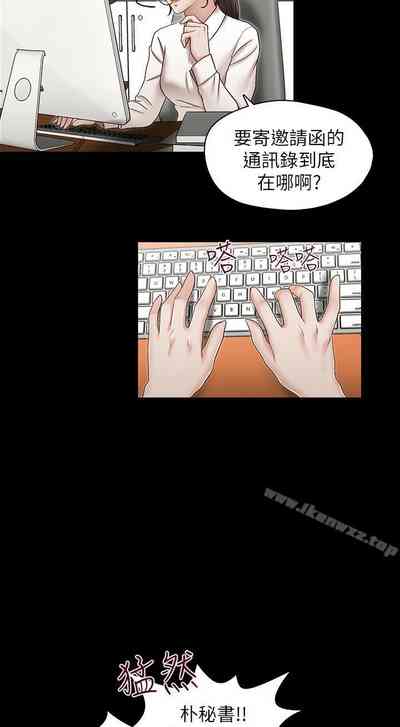 第94頁圖