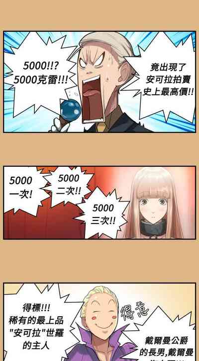 第10頁圖