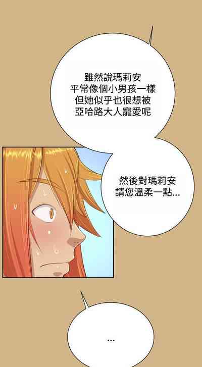 第114頁圖
