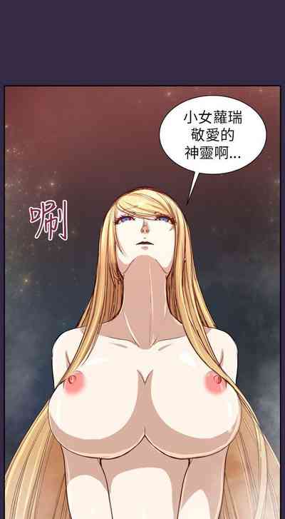 第146頁圖