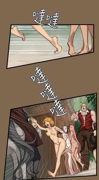 第14頁圖