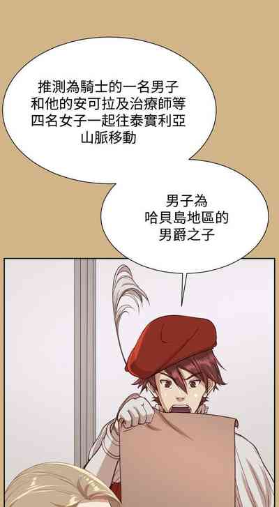 第150頁圖