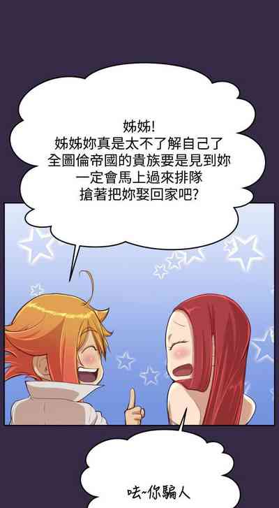 第162頁圖