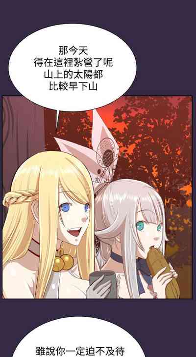 第174頁圖