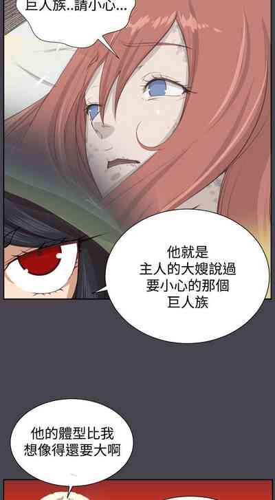 第190頁圖