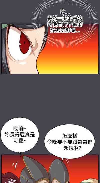 第194頁圖