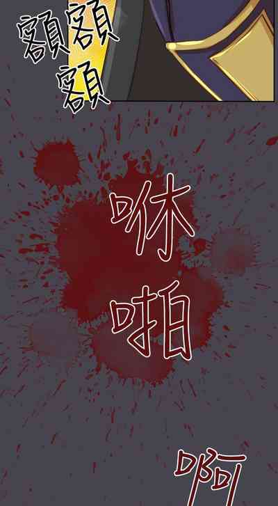 第198頁圖