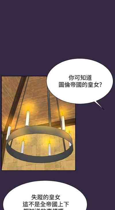 第206頁圖