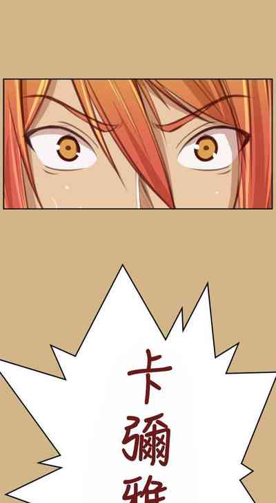 第214頁圖