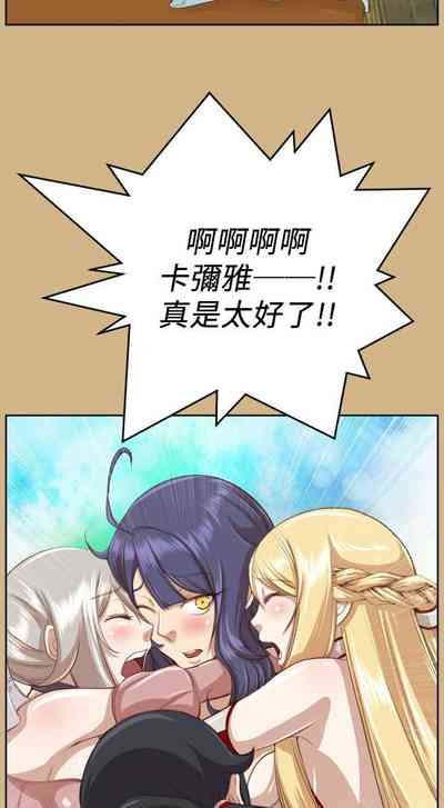 第218頁圖