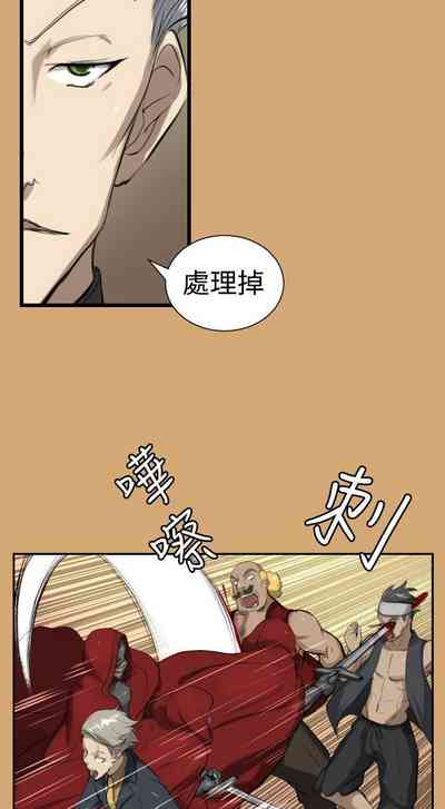 第26頁圖
