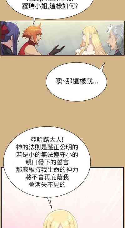 第50頁圖