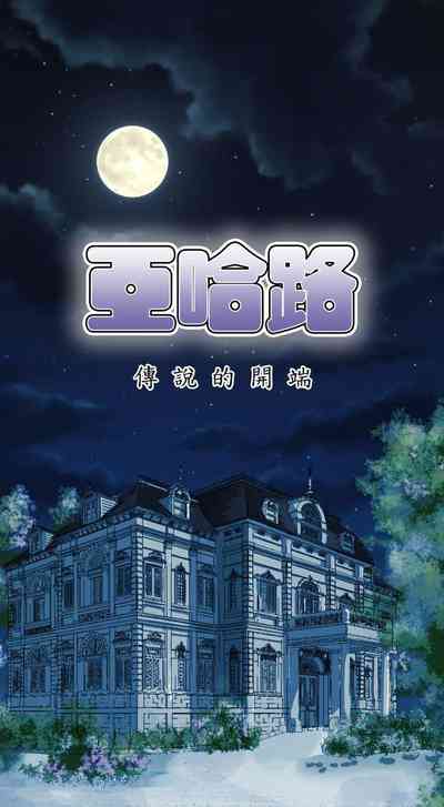 第58頁圖