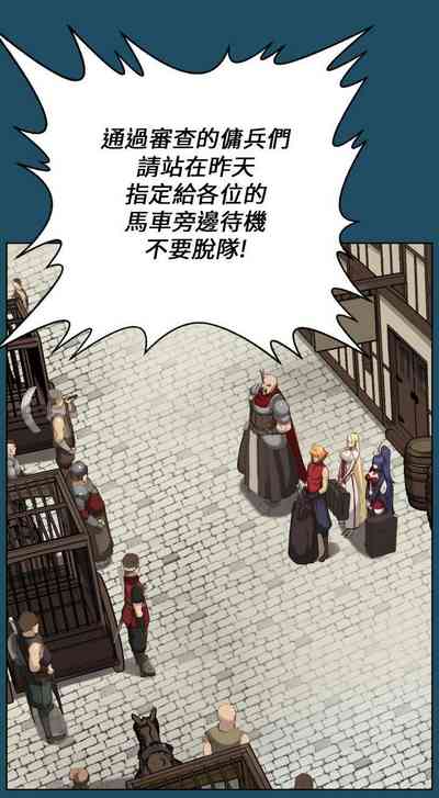 第66頁圖