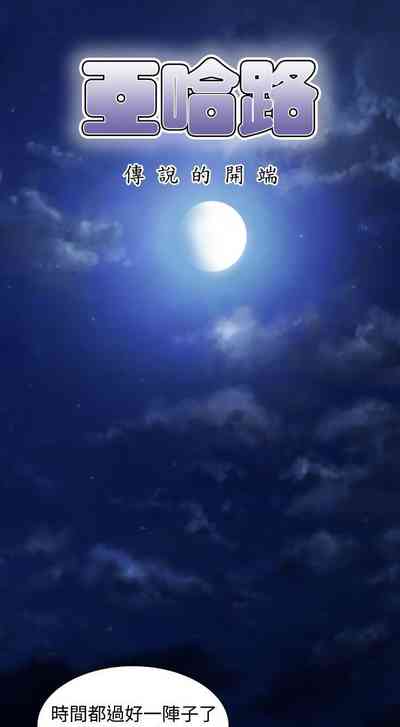 第70頁圖
