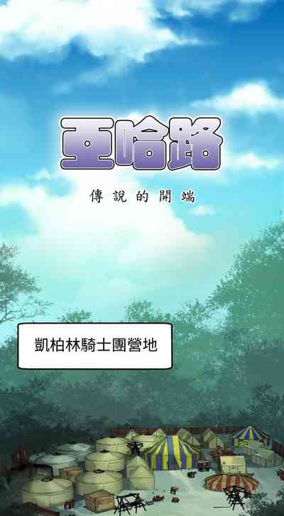 第78頁圖