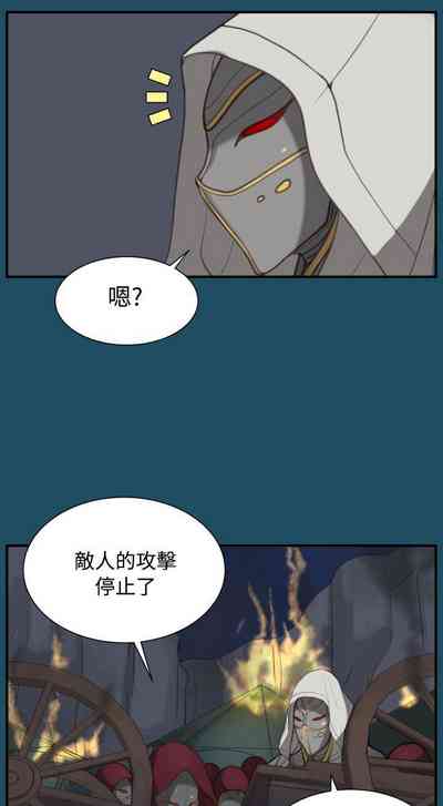 第90頁圖