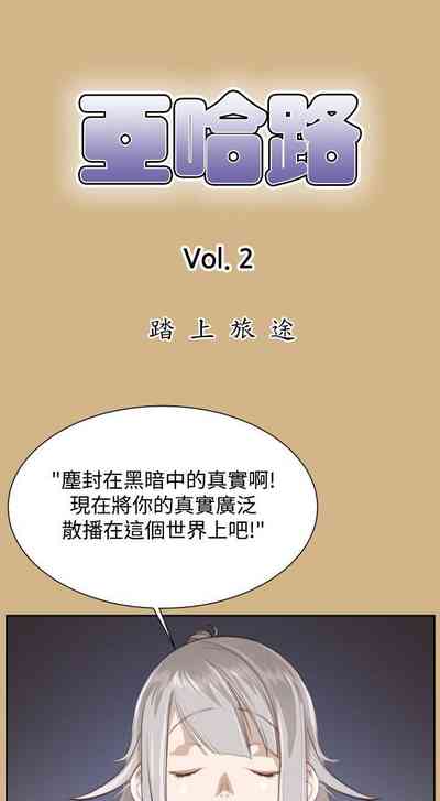 第98頁圖