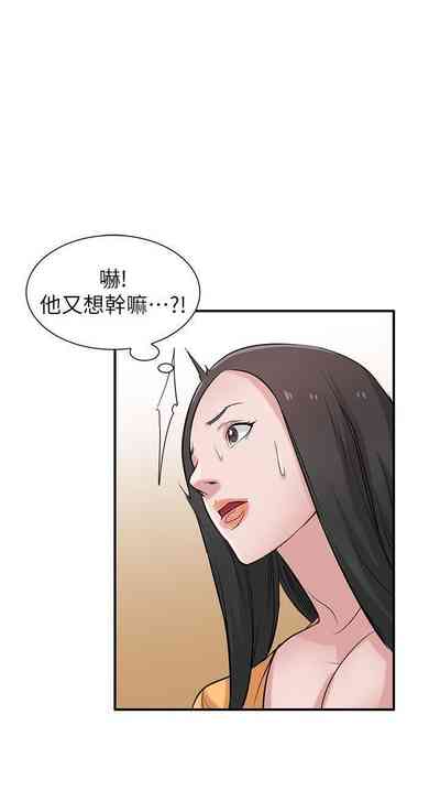 第102頁圖