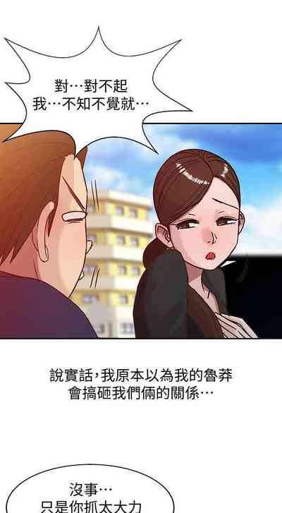 第10頁圖