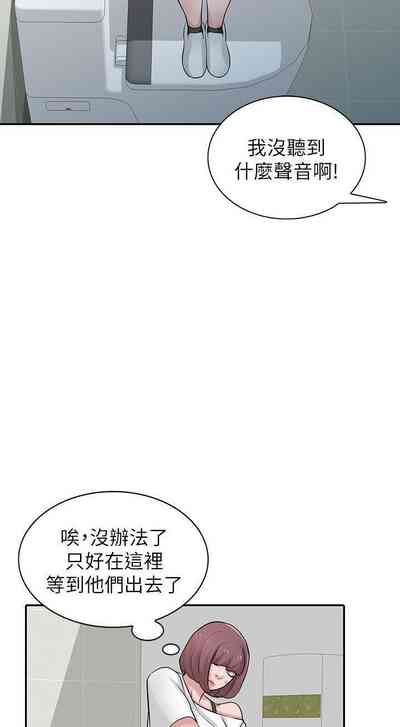 第110頁圖